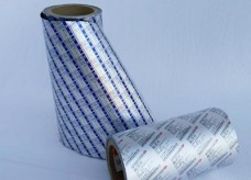 农药专用复合铝箔封口膜