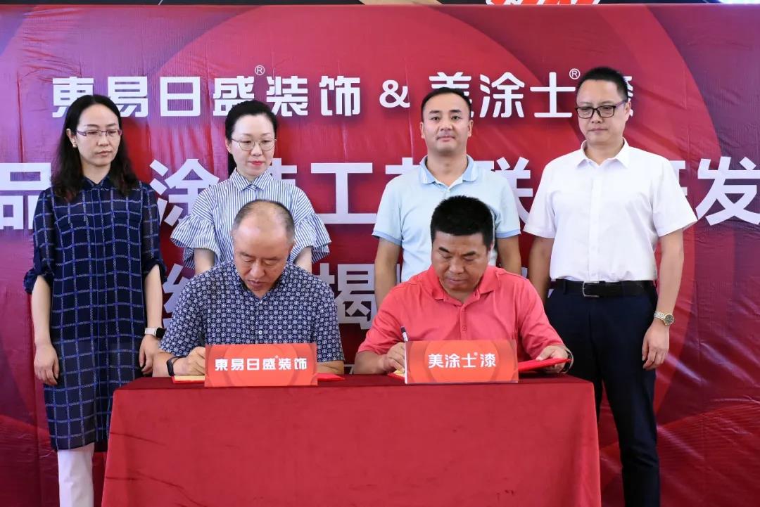 J9直营集团【中国区】官方网站