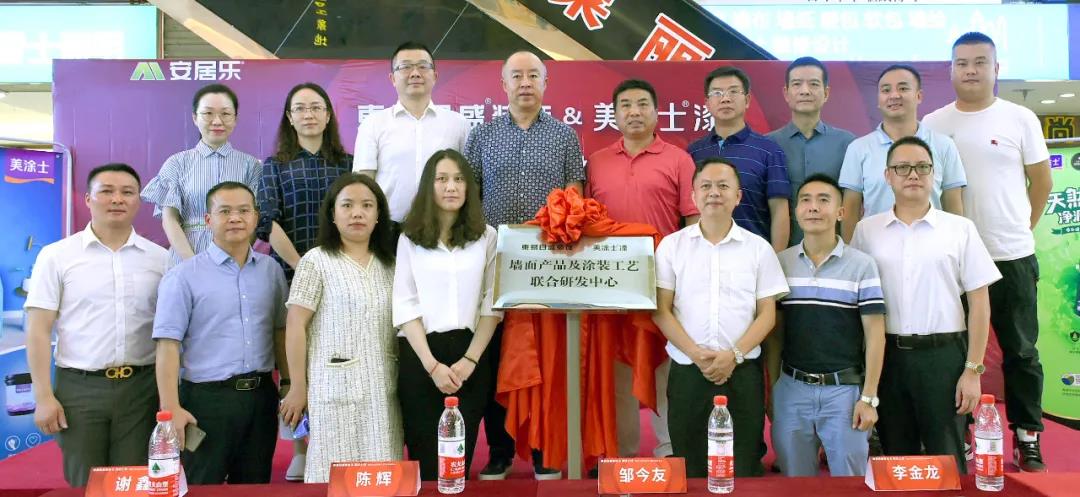 J9直营集团【中国区】官方网站