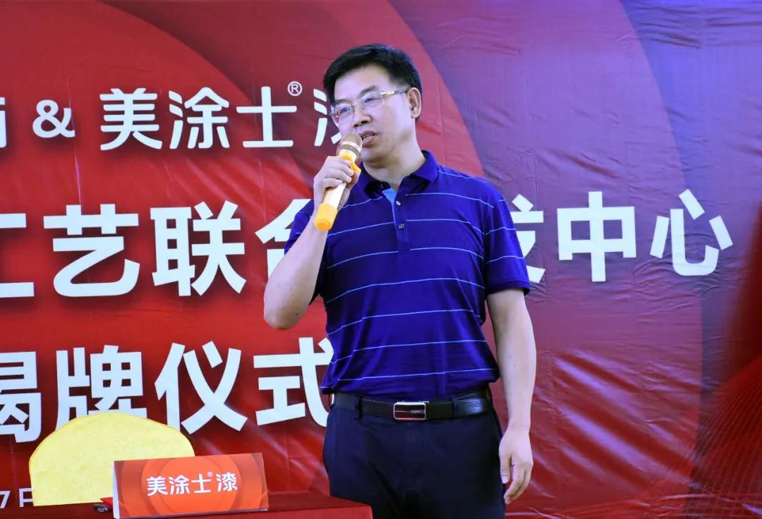 J9直营集团【中国区】官方网站