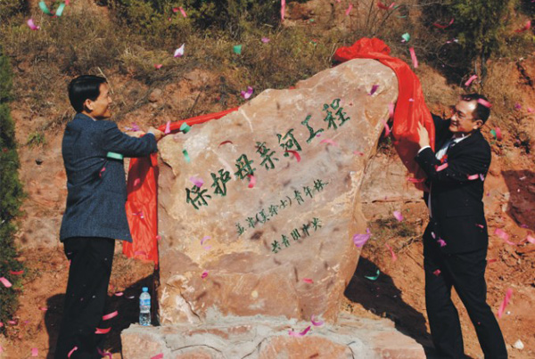 J9直营集团【中国区】官方网站