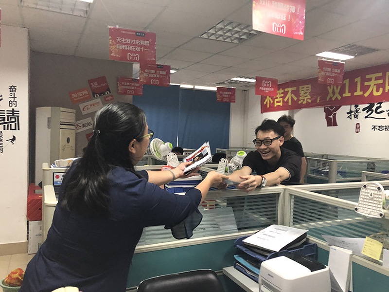 J9直营集团【中国区】官方网站