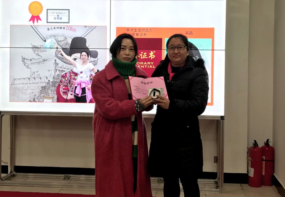 J9直营集团【中国区】官方网站