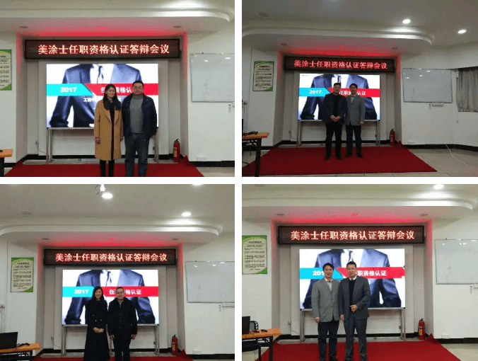 J9直营集团【中国区】官方网站