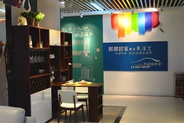 J9直营集团【中国区】官方网站