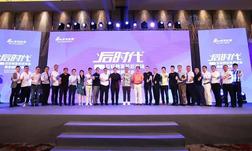 J9直营集团【中国区】官方网站
