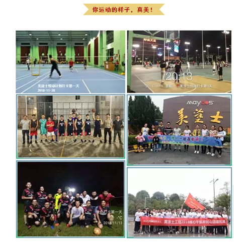 J9直营集团【中国区】官方网站
