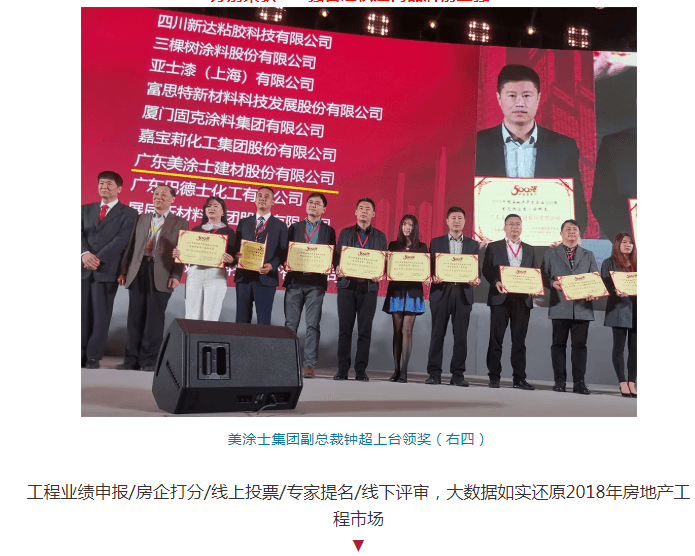J9直营集团【中国区】官方网站