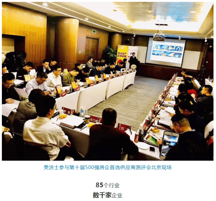 J9直营集团【中国区】官方网站