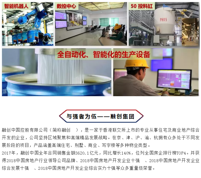 J9直营集团【中国区】官方网站