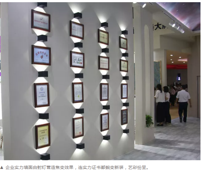 J9直营集团【中国区】官方网站
