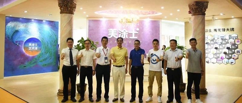 J9直营集团【中国区】官方网站