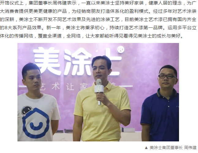 J9直营集团【中国区】官方网站