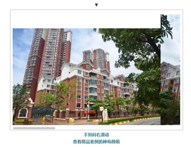 J9直营集团【中国区】官方网站