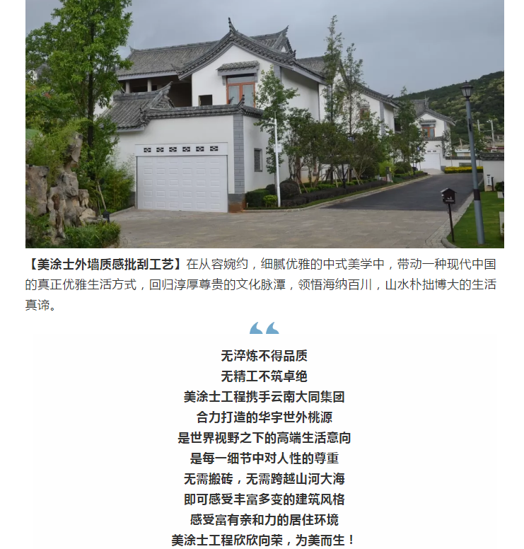J9直营集团【中国区】官方网站