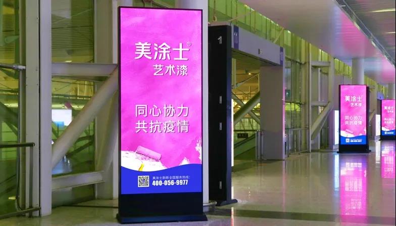J9直营集团【中国区】官方网站