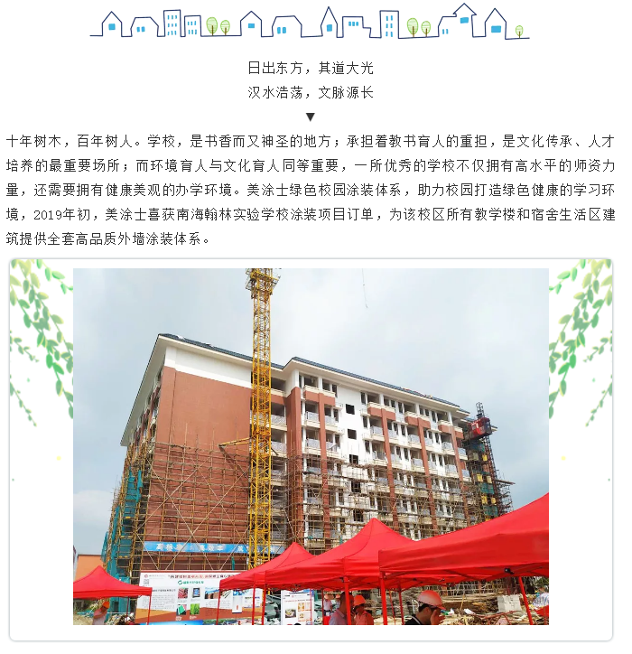 20220302174024_71158 J9直营集团【中国区】官方网站