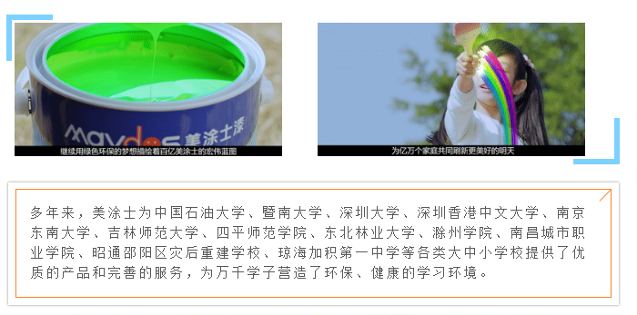 20220302174155_83663 J9直营集团【中国区】官方网站