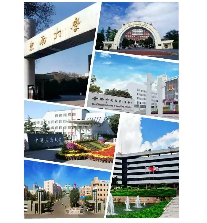 20220302174206_12584 J9直营集团【中国区】官方网站