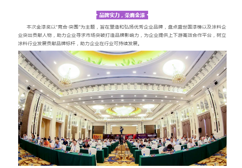 20220302174210_39847 J9直营集团【中国区】官方网站
