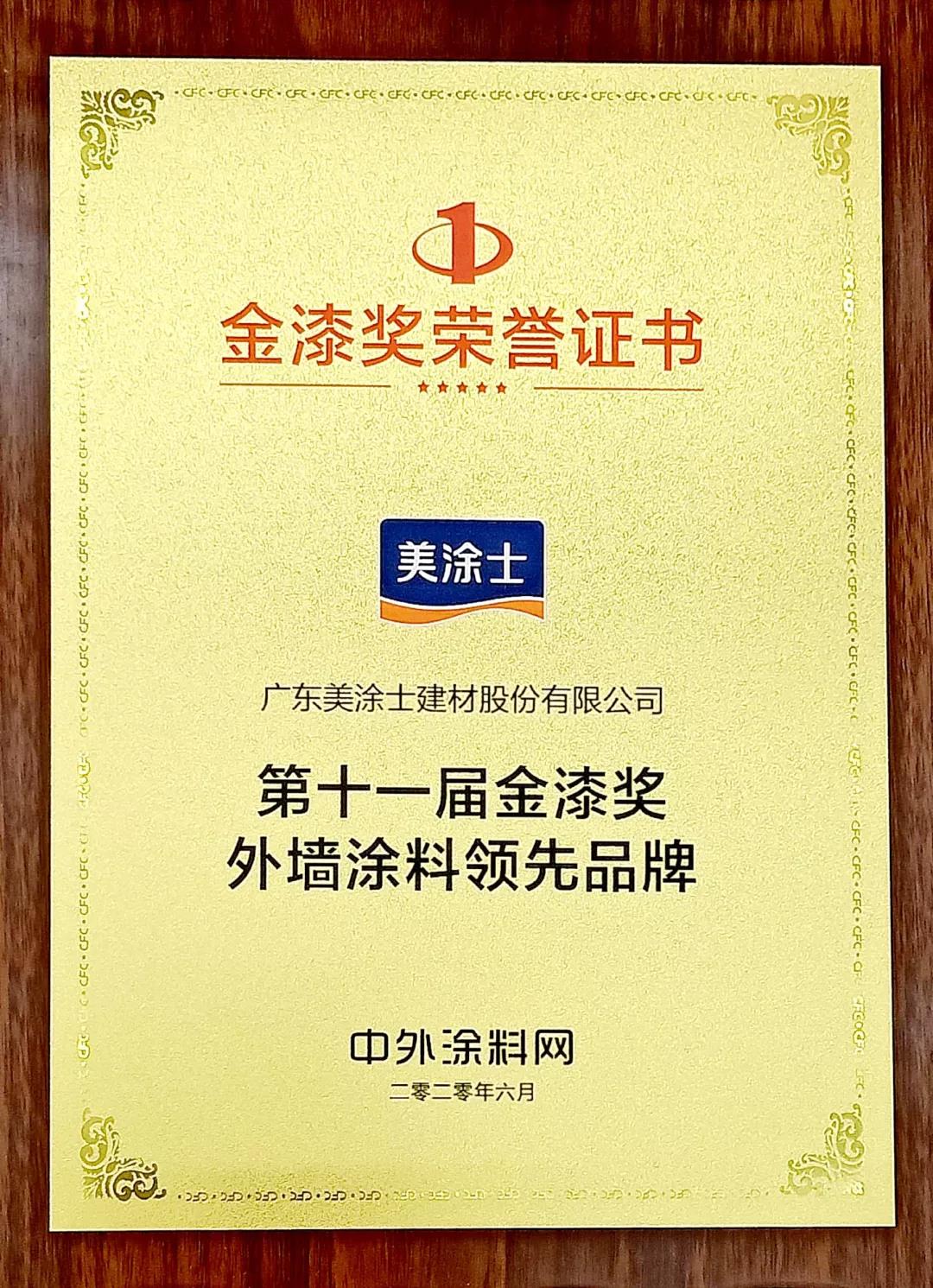 20220302174214_42104 J9直营集团【中国区】官方网站