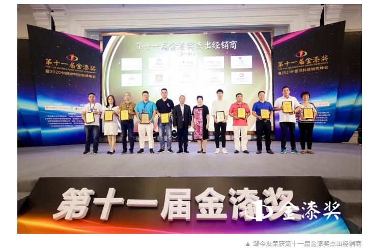 20220302174217_96349 J9直营集团【中国区】官方网站