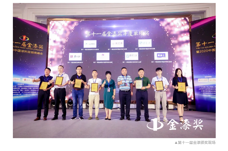 20220302174218_18690 J9直营集团【中国区】官方网站