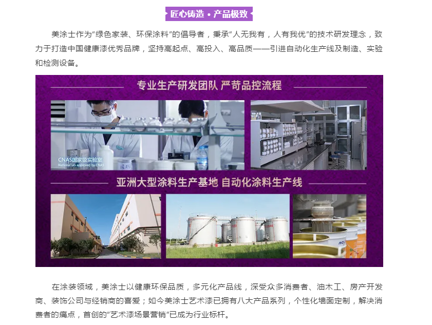 20220302174220_96761 J9直营集团【中国区】官方网站