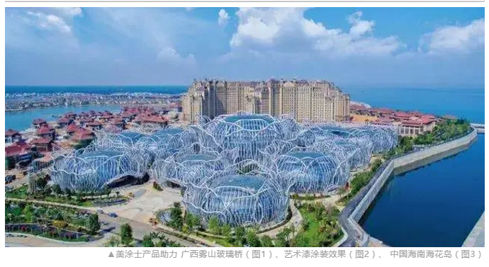 20220302174222_22854 J9直营集团【中国区】官方网站