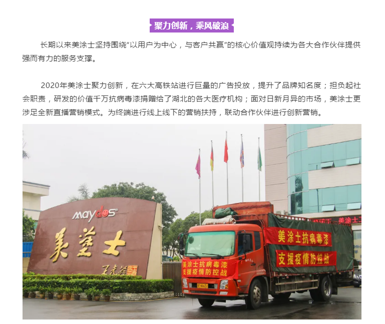 20220302174223_83742 J9直营集团【中国区】官方网站