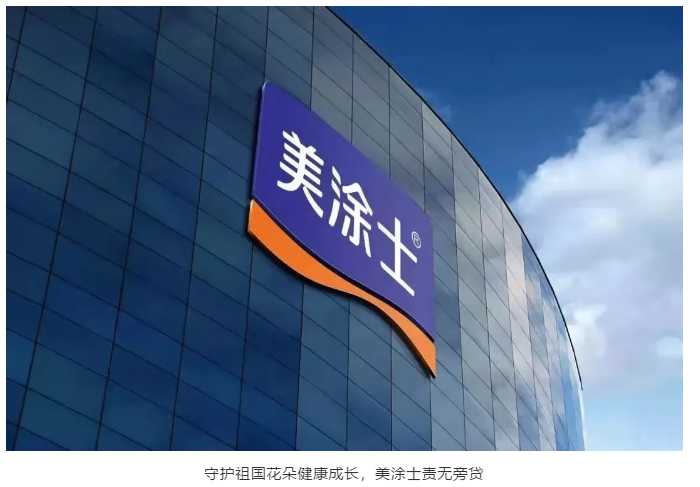 J9直营集团【中国区】官方网站