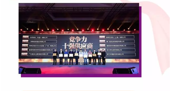 J9直营集团【中国区】官方网站
