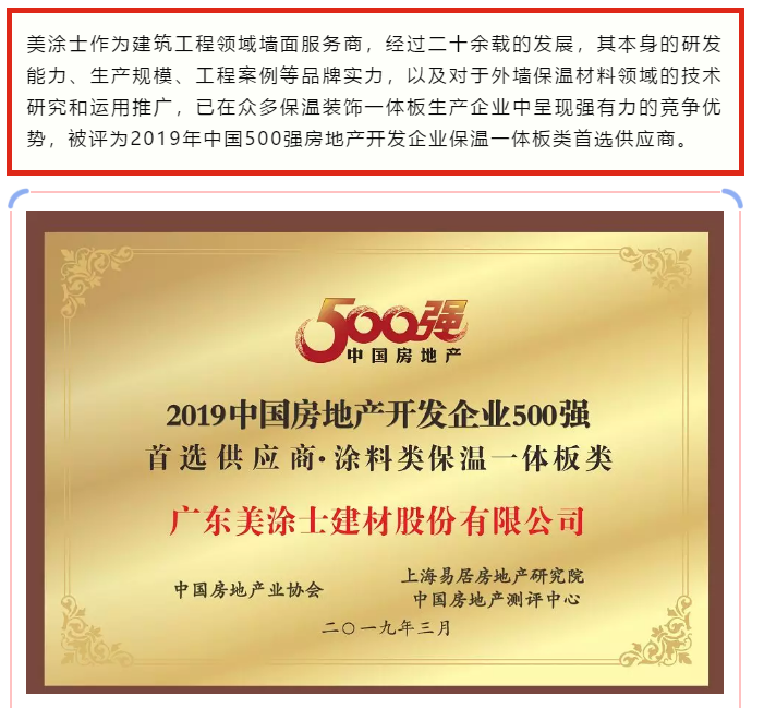 20220302174935_75289 J9直营集团【中国区】官方网站