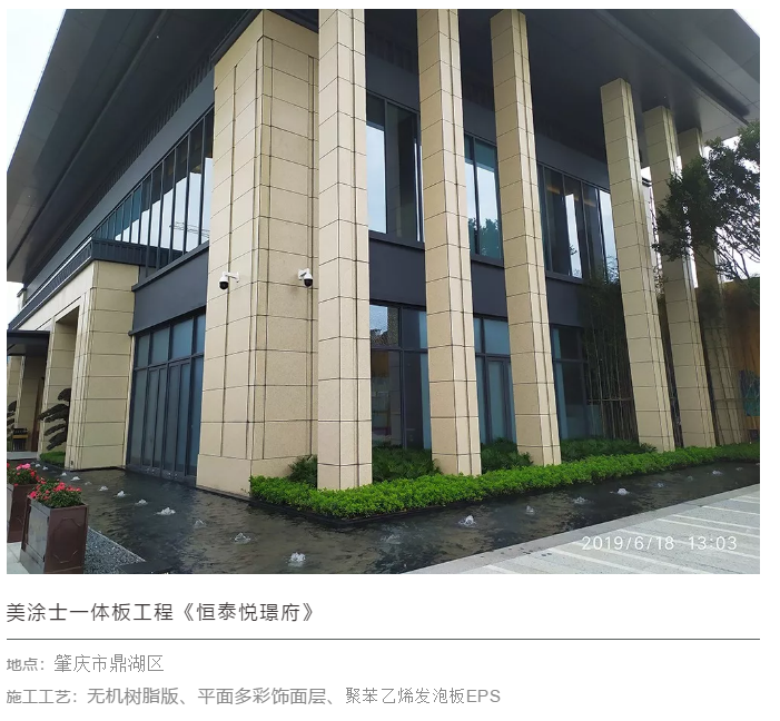 20220302175027_18901 J9直营集团【中国区】官方网站