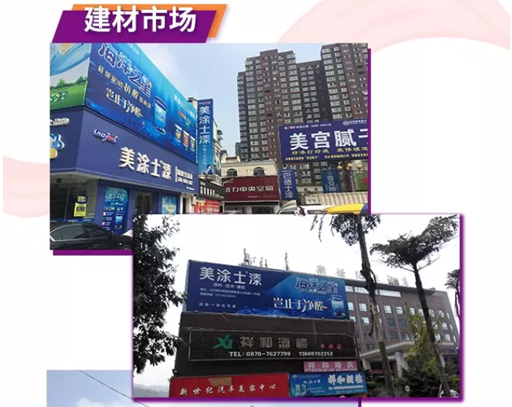 J9直营集团【中国区】官方网站