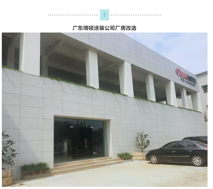 20220302175155_62956 J9直营集团【中国区】官方网站