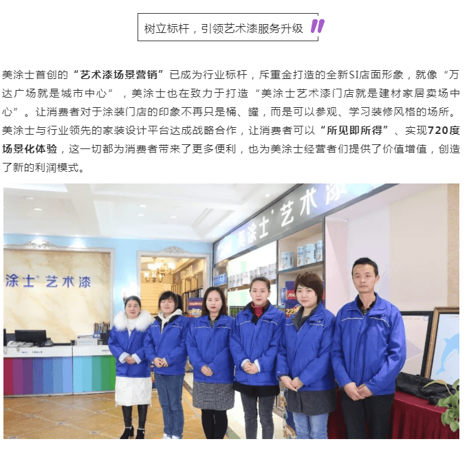 20220302175217_34406 J9直营集团【中国区】官方网站