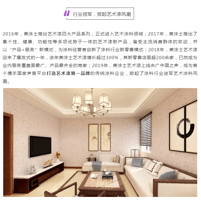 20220302175217_80411 J9直营集团【中国区】官方网站