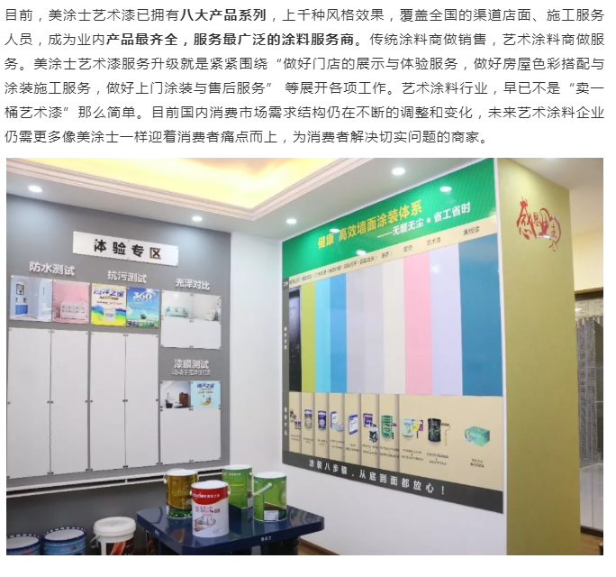 20220302175218_65645 J9直营集团【中国区】官方网站