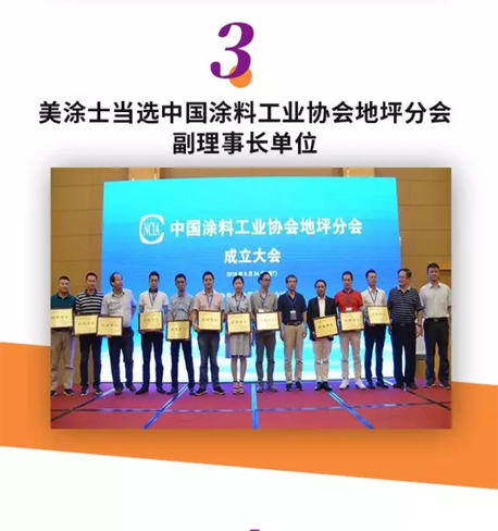 J9直营集团【中国区】官方网站