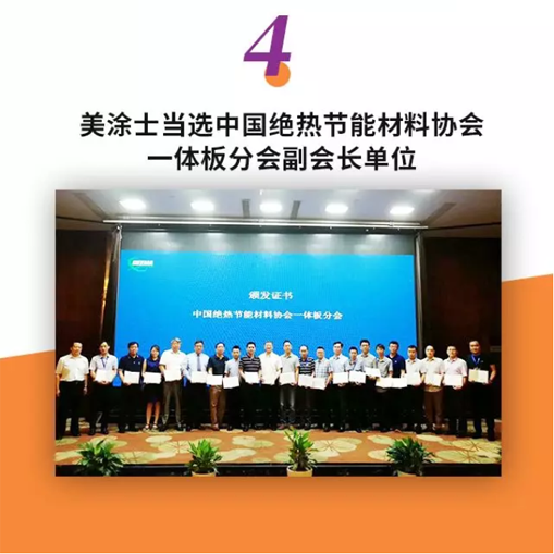 J9直营集团【中国区】官方网站