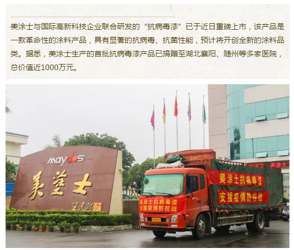 J9直营集团【中国区】官方网站