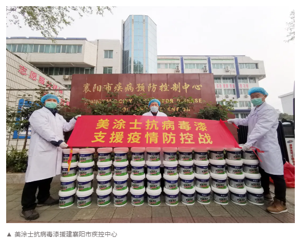 J9直营集团【中国区】官方网站