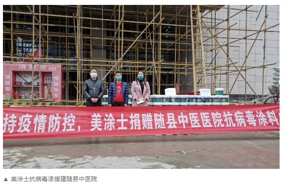 J9直营集团【中国区】官方网站