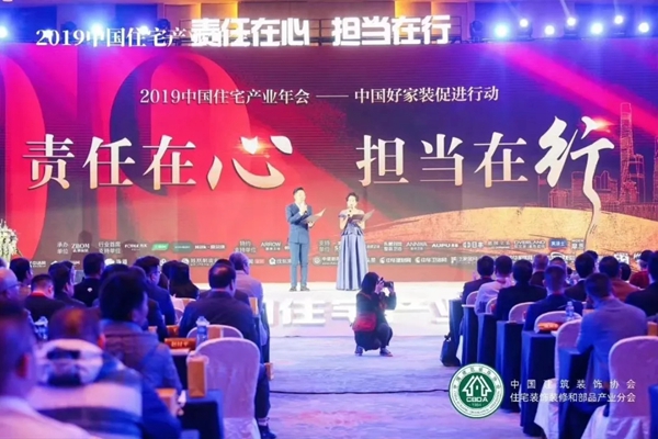 J9直营集团【中国区】官方网站