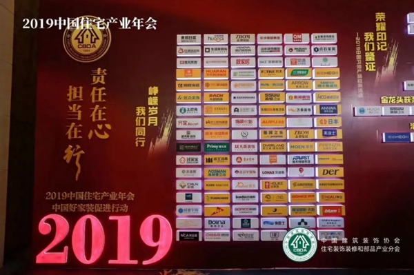 J9直营集团【中国区】官方网站