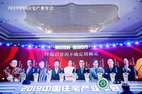 J9直营集团【中国区】官方网站