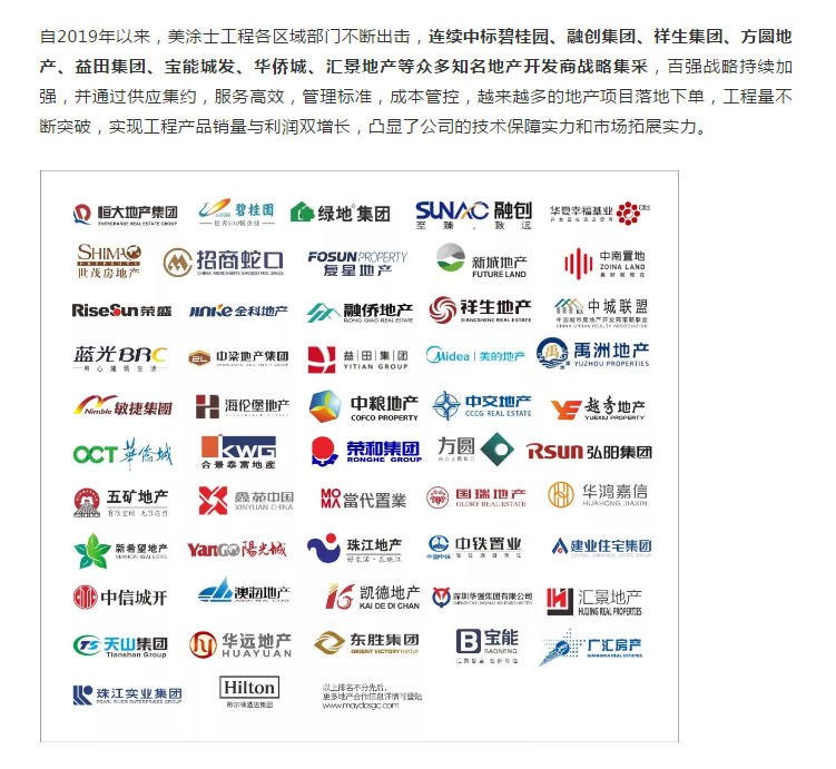 J9直营集团【中国区】官方网站
