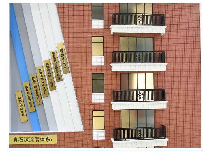 J9直营集团【中国区】官方网站