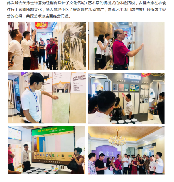 J9直营集团【中国区】官方网站